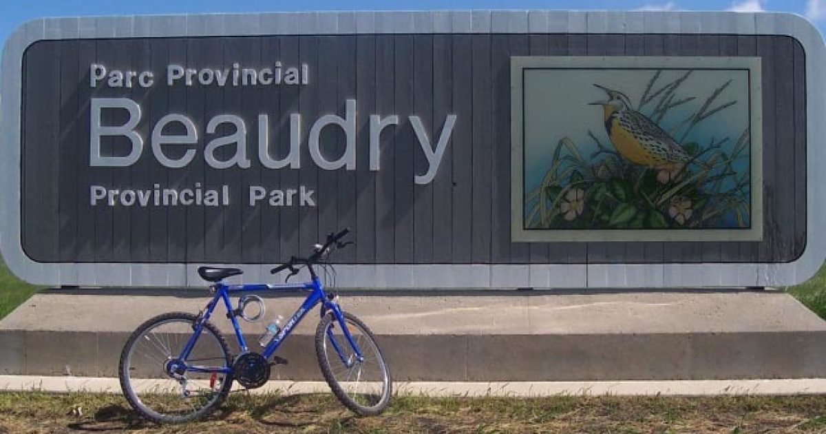 Beaudry Provincial Park | Travel Manitoba